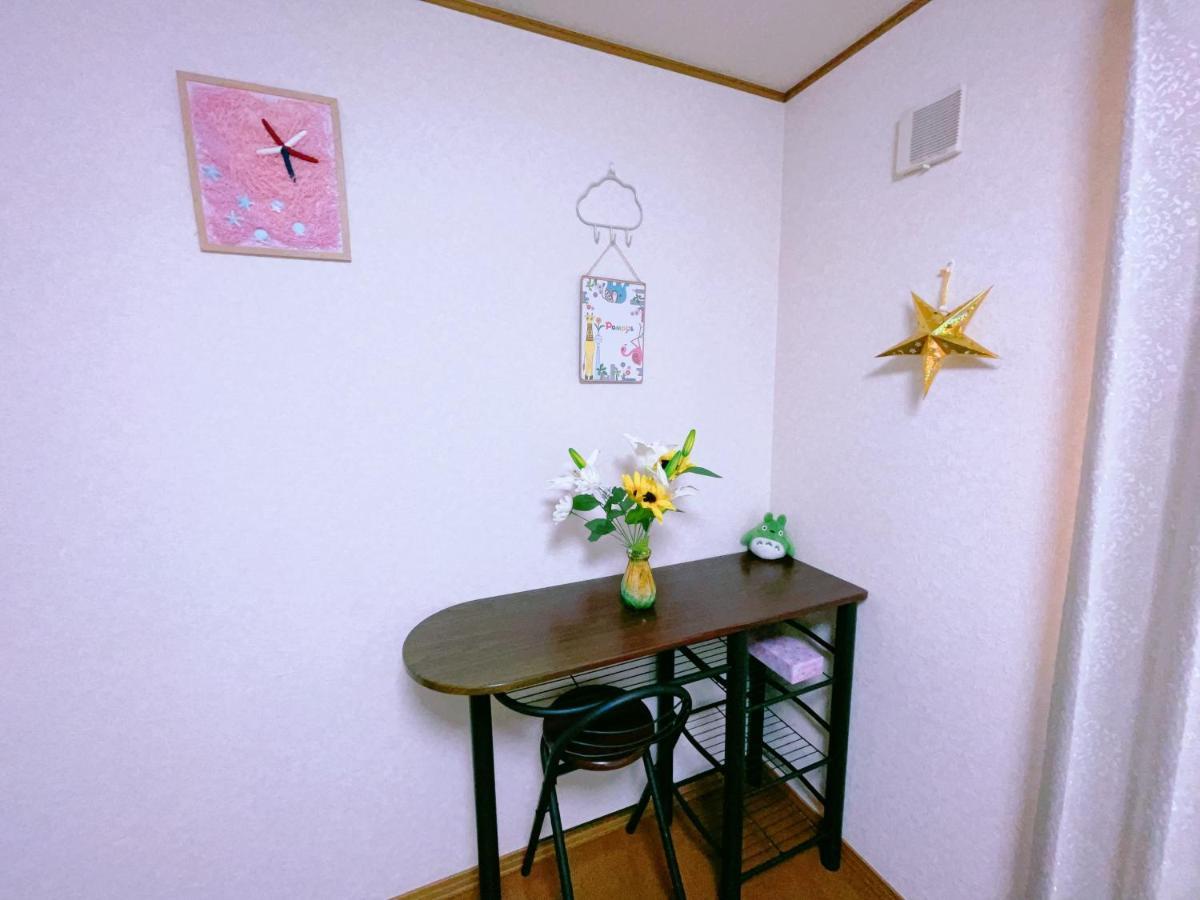 Miyama House Villa Hachioji Luaran gambar
